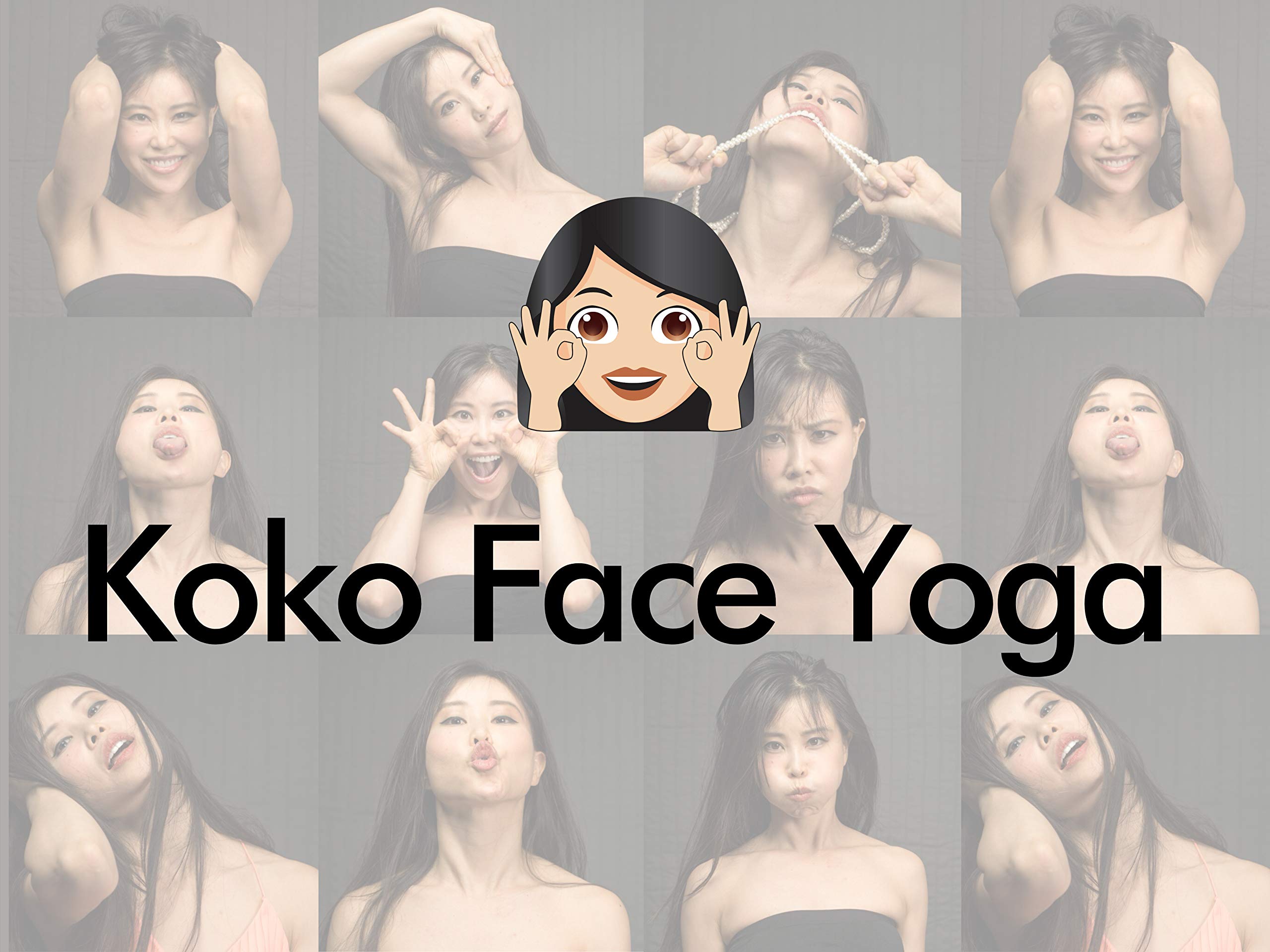 ココ　フェイスヨガ