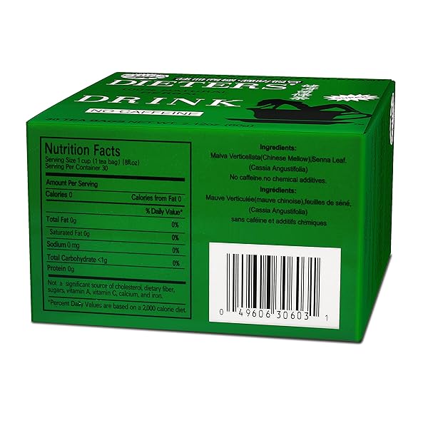 UNCLE LEE’S SENNA TEA 3-PACK – GREEN DIETER’S DRINK, CAFFEINE-FREE 100% NATURAL HERBAL DETOX & DIGESTIVE SUPPORT, 30 CT EACH