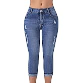 Queenwin Women's Capri Pants Skinny Stretchy Ripped High Waisted Cuffed Denim Jeans