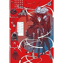 アート・デザイン・音楽 The Art of psg vol. 2 Panty