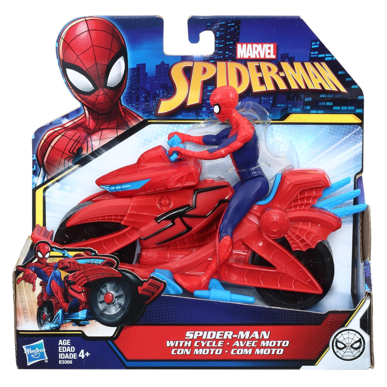 spiderman ki bike
