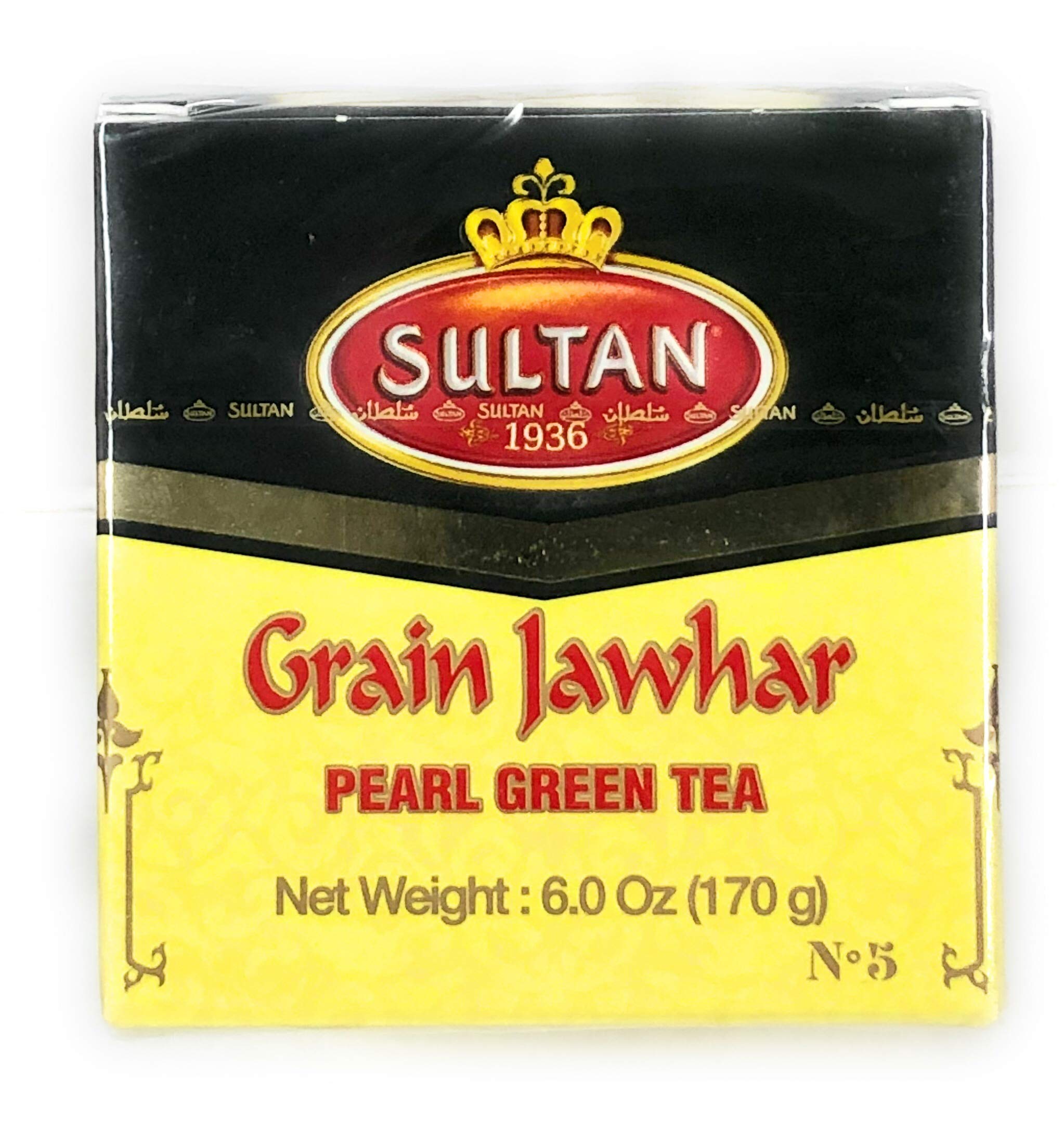 Sultan Tea Jawhar 170g Loose (grains) Green Tea (Suitable for