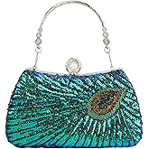 GUOZI Women's Vintage Beaded Sequin Peacock Clutch Purse Handmade Crossbody Evening Bag Handbag For Wedding Party Prom
