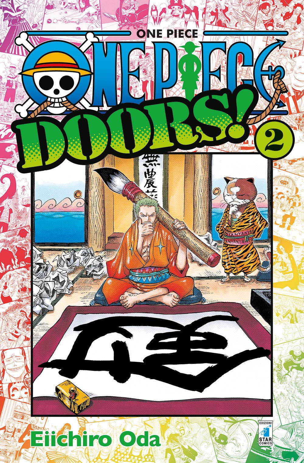 One Piece Doors Vol 2 Amazon Es Oda Eiichiro Yupa Libros En Idiomas Extranjeros