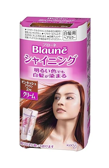 Buy Kao Blaune Shining Hair Color Cream 2 Pinkish Brown For Gray