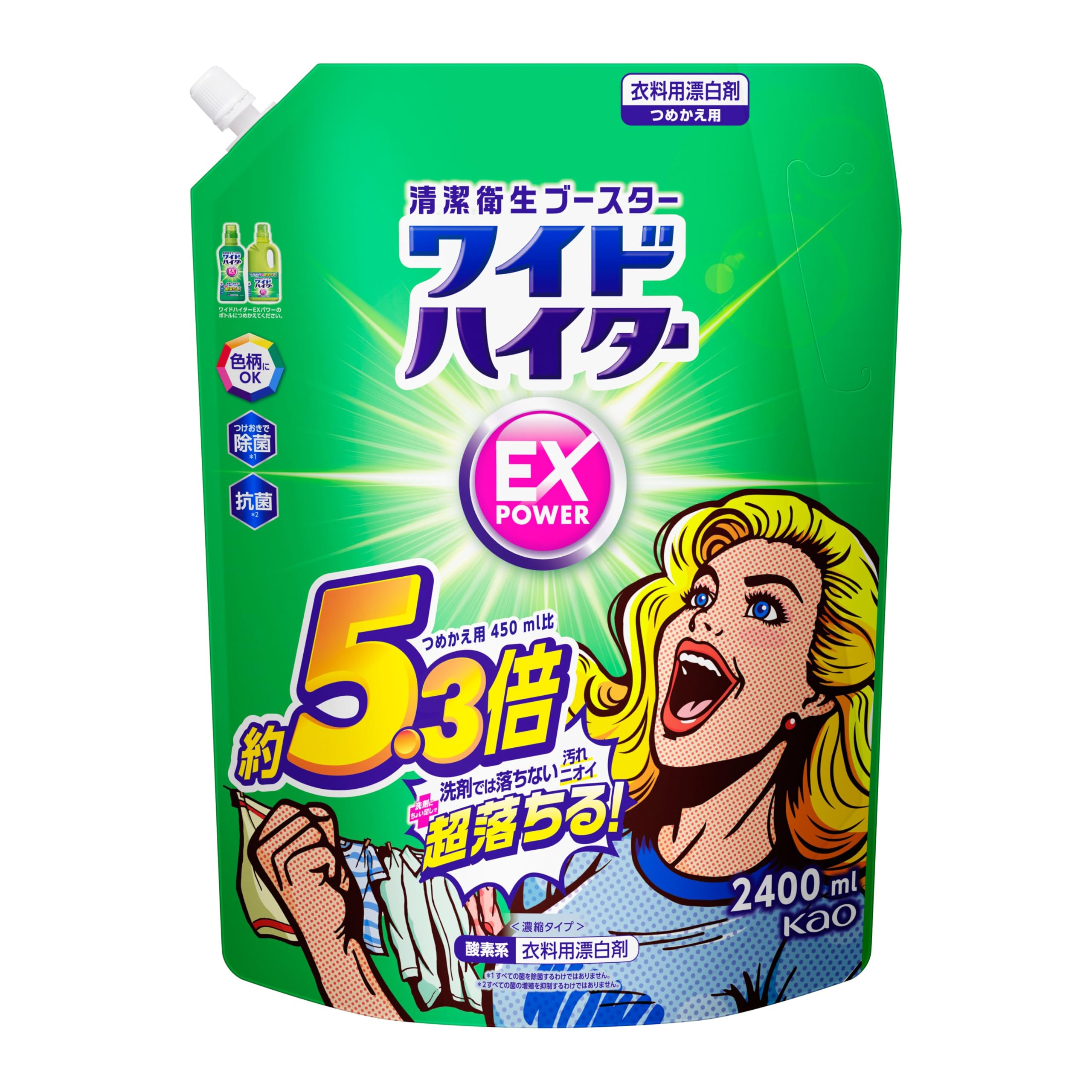 Kao ワイドハイターEXパワー 詰替用 2400ml 花王の商品画像