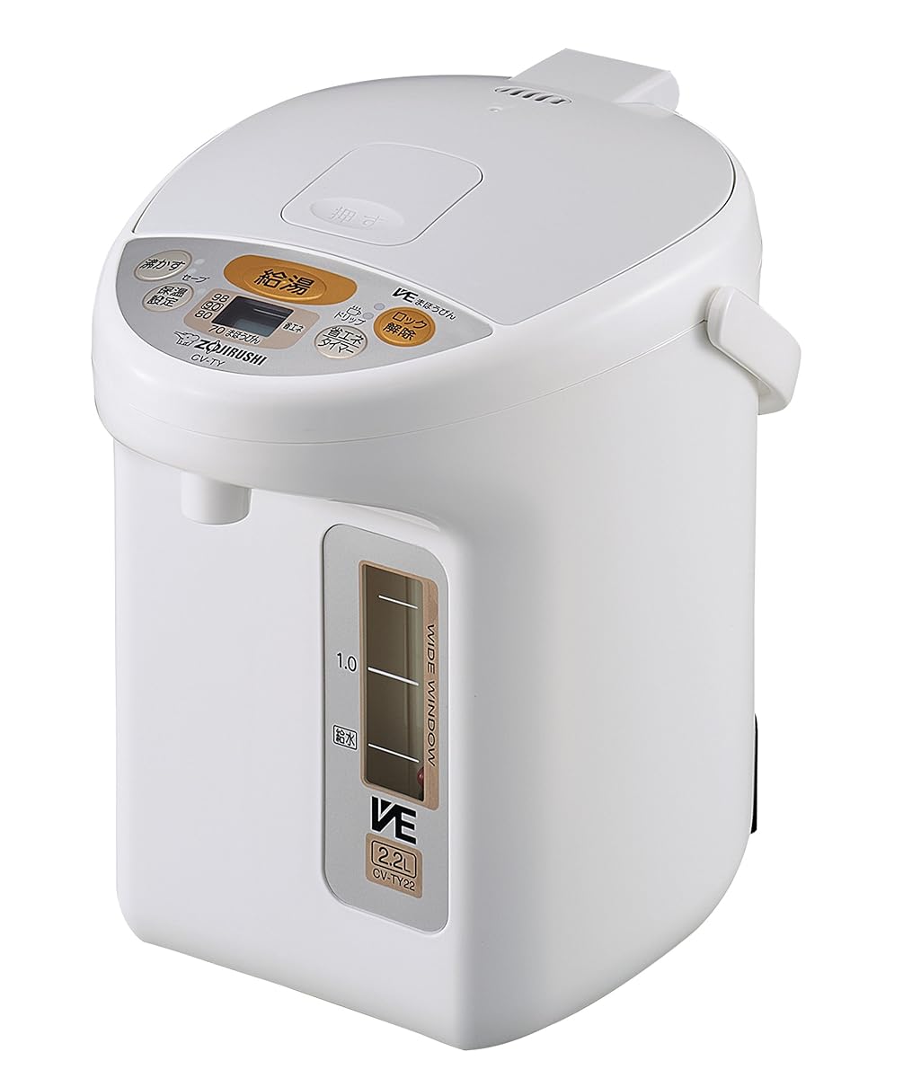 Zojirushi electric kettle White CVTY22WA 22L Yuyusei JAPAN eBay