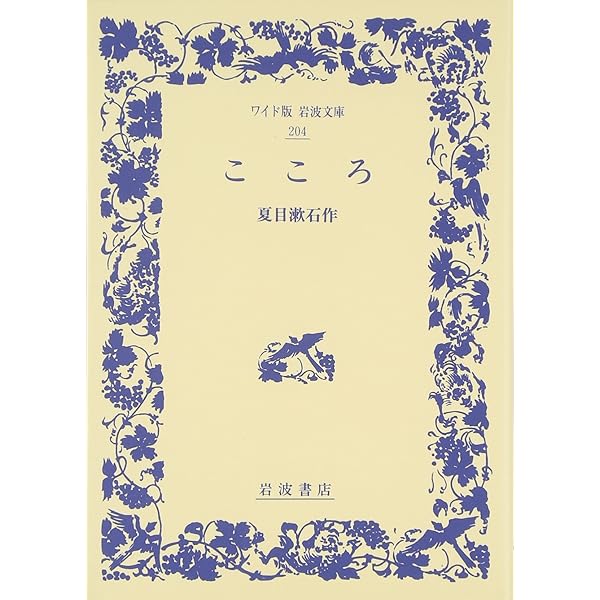 FEEDING desire  洋書　キッチン　料理 FEEDING desire 洋書 キッチン 料理