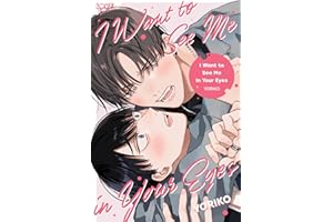 I Want to See Me in Your Eyes