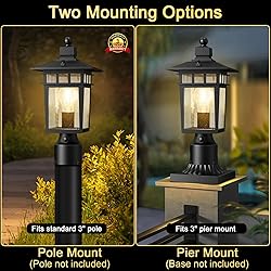 APOTO Dusk to Dawn Outdoor Post Lights, Waterproof