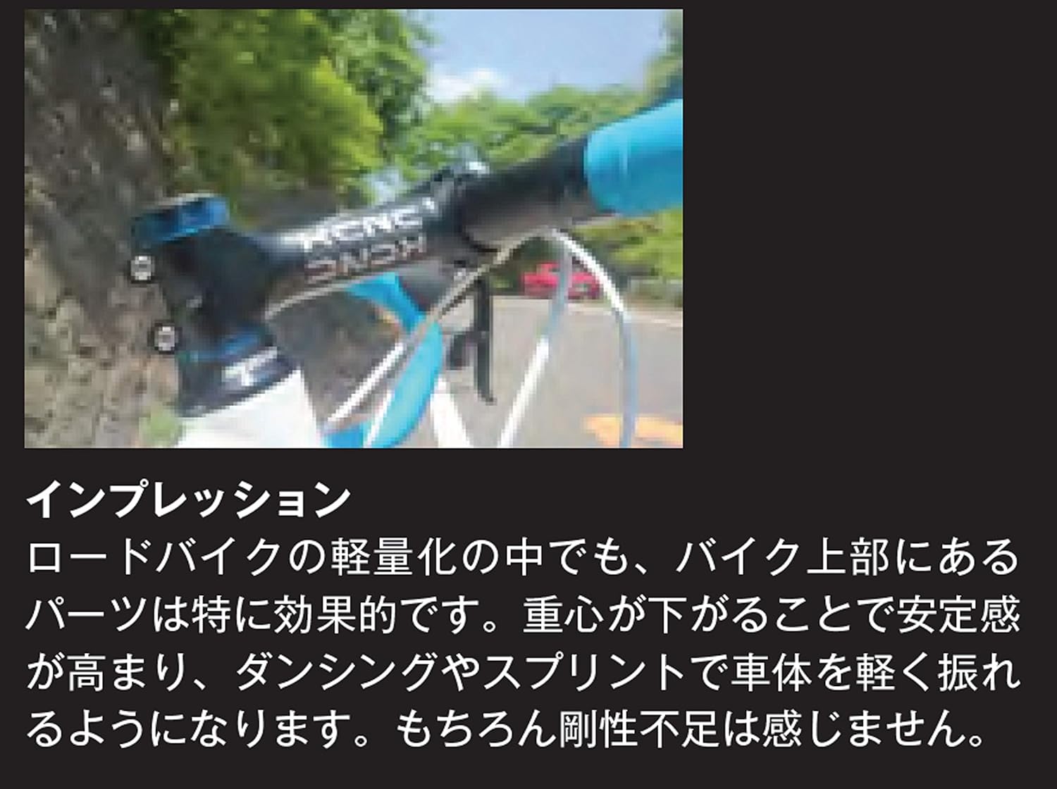 Amazon Kcnc 自転車 ステム 7075アルミ 軽量 チームイシュー Ah Os 31 8mm 5d ブラック ステム Amazon Kcnc 自転車 ステム 7075アルミ 軽量 チームイシュー Ah Os 31 8mm 5d ブラック ステム