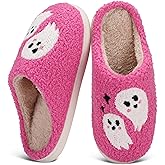 Regilt Christmas Slippers for Women Men Cute Gnome Christmas Tree Gingerbread Man Fuzzy Plush Memory Foam Slippers Indoor Outdoor House Shoes