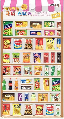 Amazon 立体ぷくぷくハングルステッカーシール お菓子パッケージ キューティー シール ステッカー ホビー