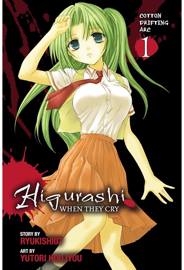 Higurashi When They Cry: Abducted by Demons Arc, Vol. 1 - manga