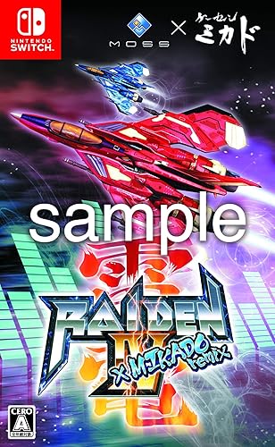 雷電 30周年アニバーサリー　ニンテンドースイッチ　Switch 雷電30周年 - Nintendo Switch 雷電 30周年アニバーサリー