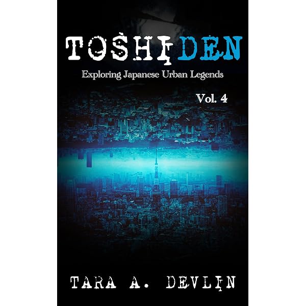 集英社 - Toshi1969 Amazon.com: Toshiden Theatre: Bite-sized Japanese Urban Legends