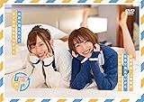 DVDその2「高橋李依・上田麗奈 仕事で会えないからラジオはじめました。~本当に会えないとDVDはじめられません~」
