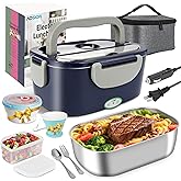 AOSION Electric Lunch Box for Adults, Heated Lunch Box 3 IN 1 with 1.5L Container, Lonchera Eléctrica Portátil 80W, Food Warmer for Car/Truck/Office, Gift for Family (Blue)