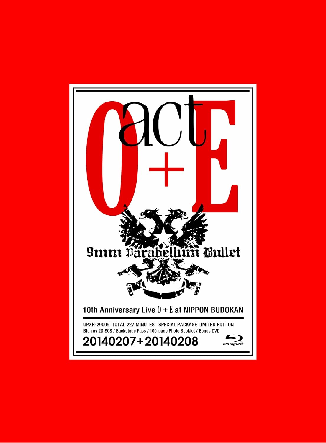 Amazon Co Jp Act O E 初回限定生産blu Ray版スペシャル エディション Dvd ブルーレイ 9mm Parabellum Bullet 9mm Parabellum Bullet