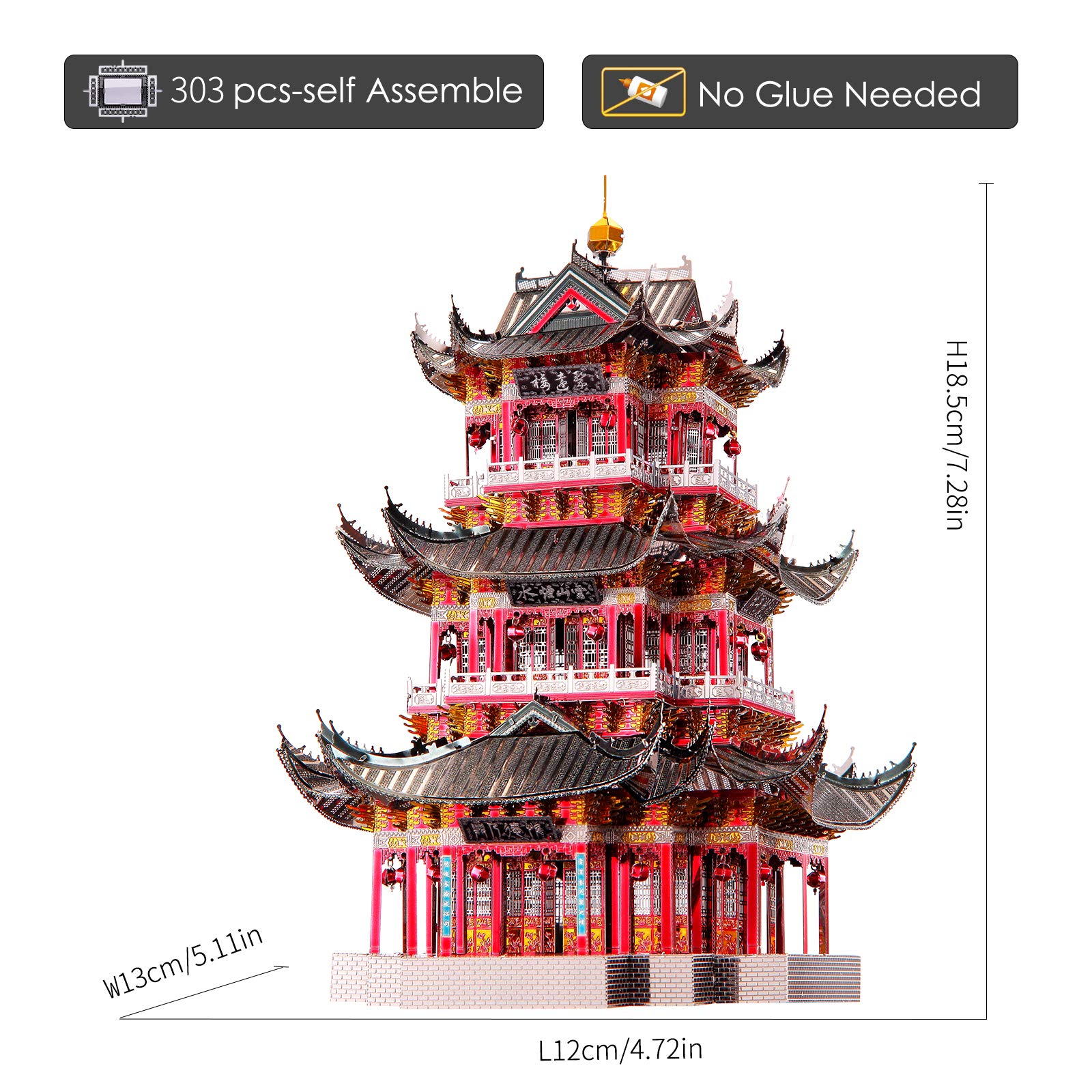 Piececool 3D Metal Puzzle for Adults, Juyuan Tower Metal Model Kits, Chinese Ancient Architecture Building Puzzles, Brain Teaser DIY Craft Toys Gifts - 303 Pcs
