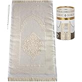 ihvan online Muslim Prayer Rug and Prayer Beads with Elegant Design Cylinder Gift Box, Janamaz, Soft Sajadah, Islamic Gifts Set, Portable Prayers Carpet Mat, Taffeta Fabric, White / Mod2