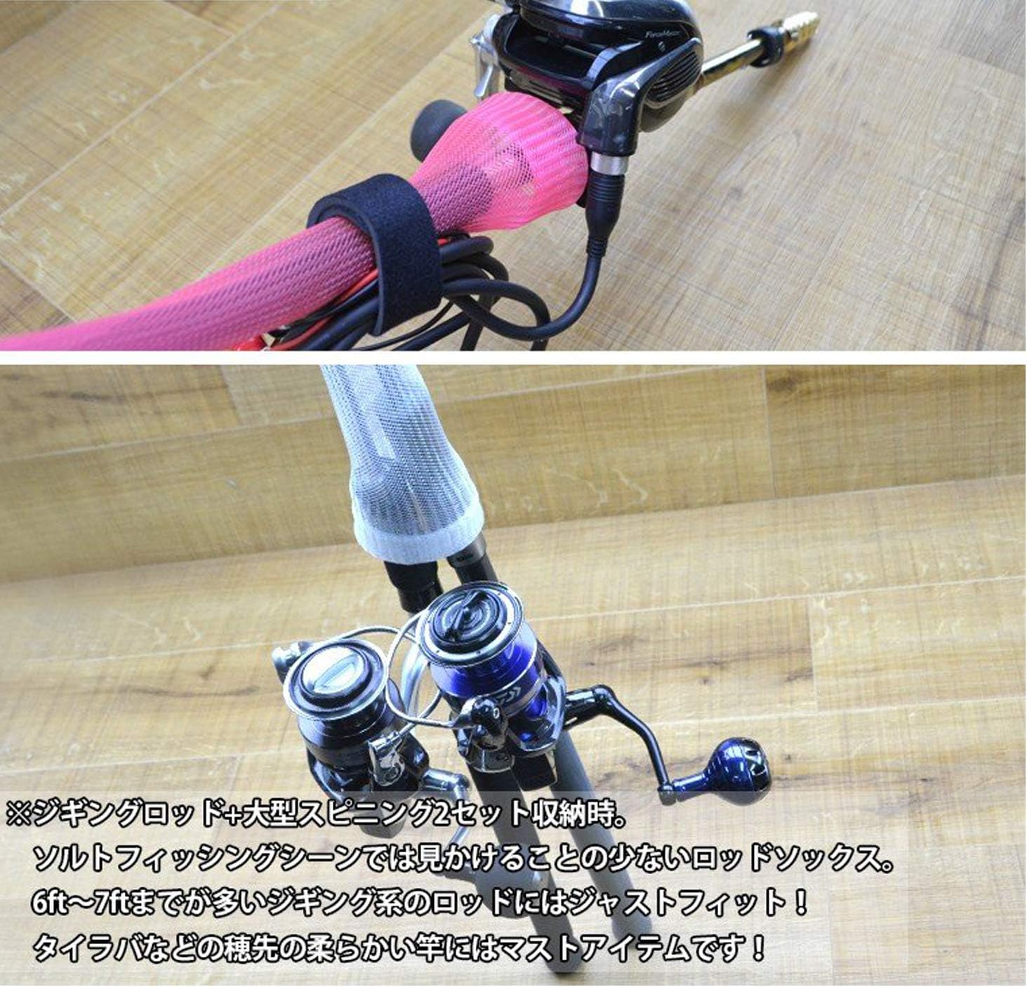 Amazon ロッド メッシュ ソックス ケース ベイト スピニング 用 ロッド収納 ジギング タイラバ ソルトゲーム ロッド対応 ブラック ピンク ホワイト Chonmage Fishing ロッドケース Amazon ロッド メッシュ ソックス ケース ベイト スピニング 用 ロッド収納 ジギング タイラバ ソルトゲーム ロッド対応 ブラック ピンク ホワイト Chonmage Fishing ロッドケース