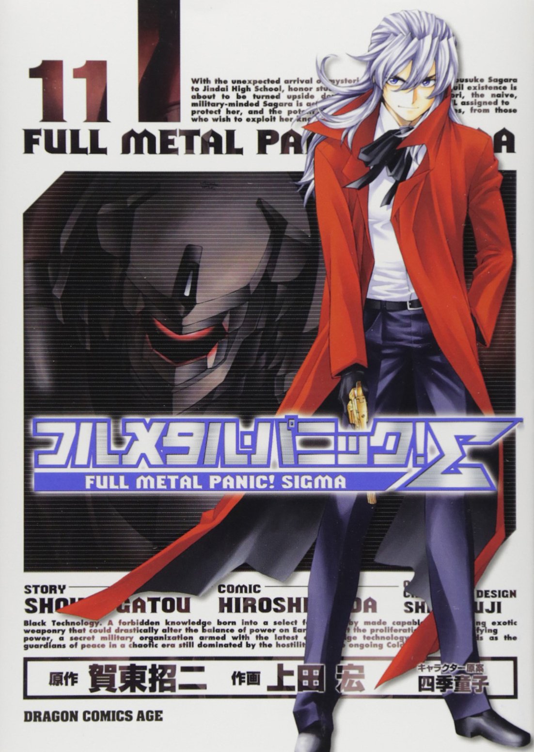 xiaomi wear lite ios