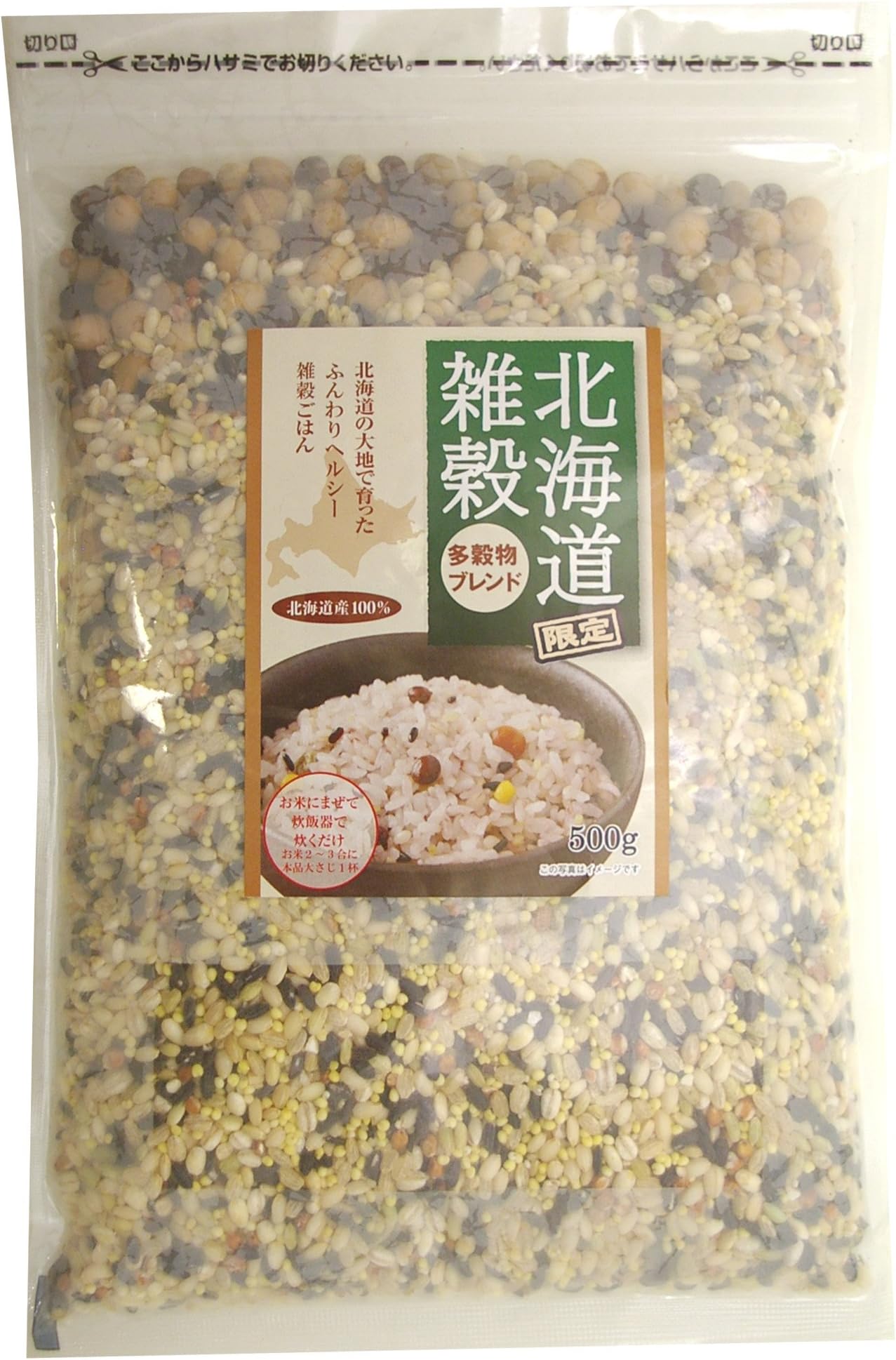 Rice Island Hokkaido millet twelve kinds blend 500g