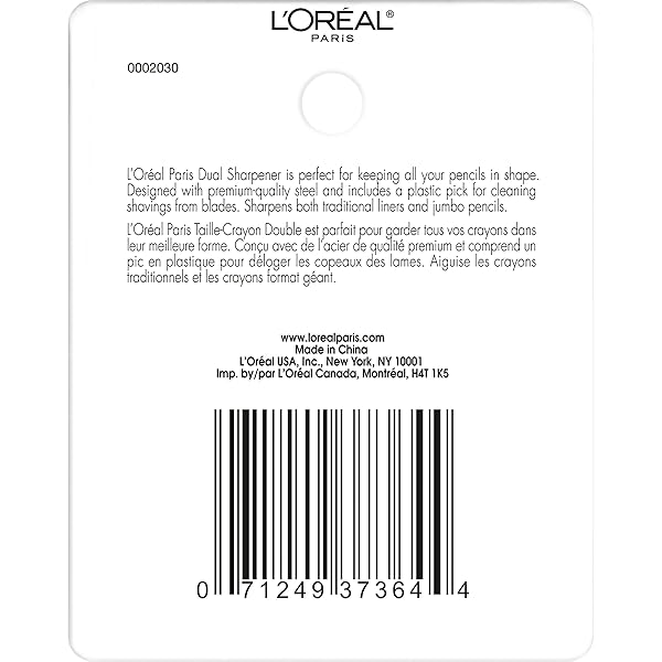L’OREAL PARIS COSMETICS INFALLIBLE EYE MAKEUP PENCIL SHARPENER