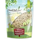 Organic Hemp Seeds, 2 Pounds - Non-GMO Raw Hearts, Hulled, Shelled, Kosher, Vegan, Bulk, Rich in Omega 3 & 6, Low Carb, Low S