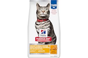 Hill's Science Diet Adult Urinary & Hairball Control Chicken Recipe Dry Cat Food 7.03 kg Bag