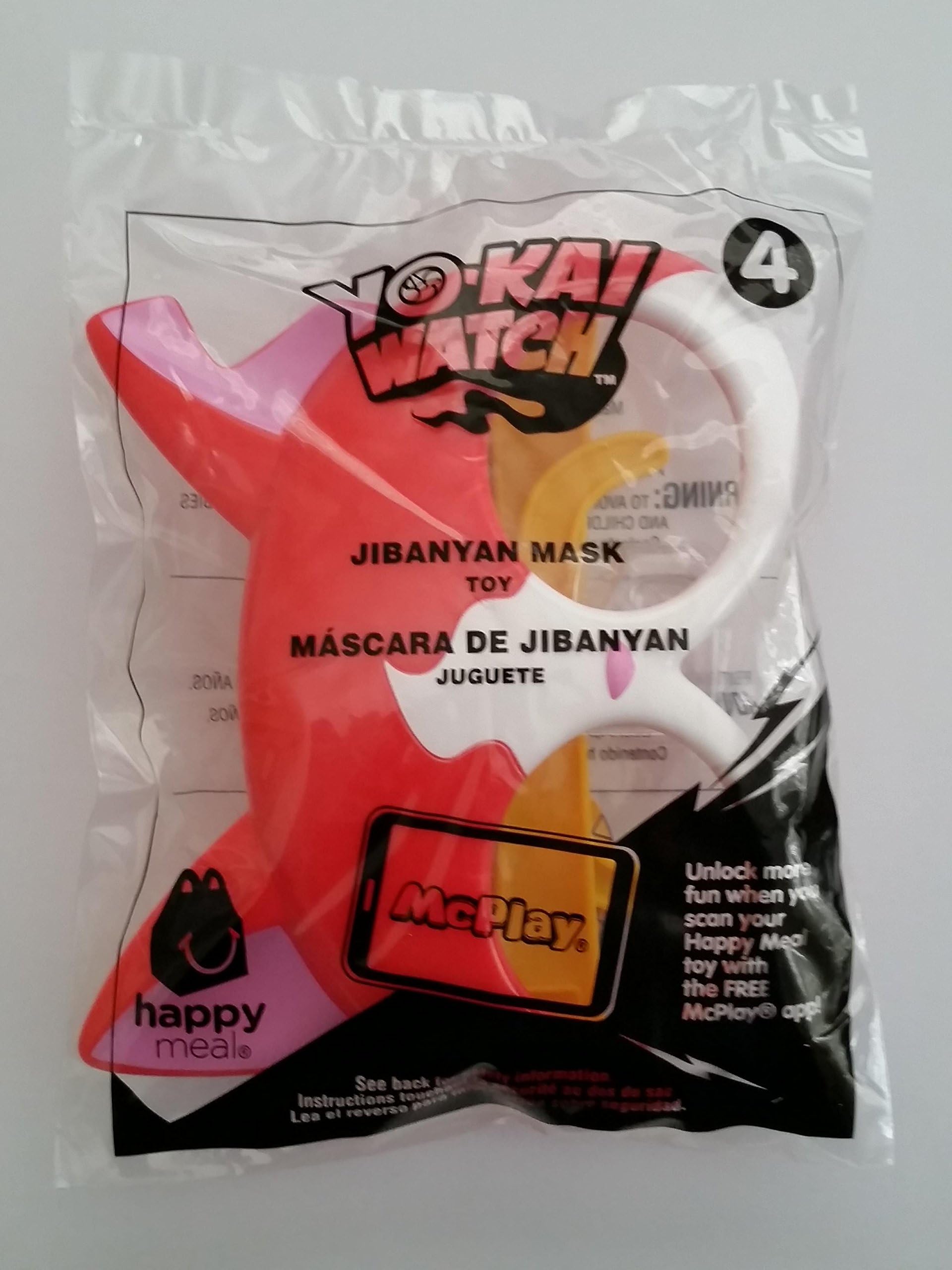 Happy Meal McDonalds Jibanyan Mask # 4 Yo Kai Watch 2018