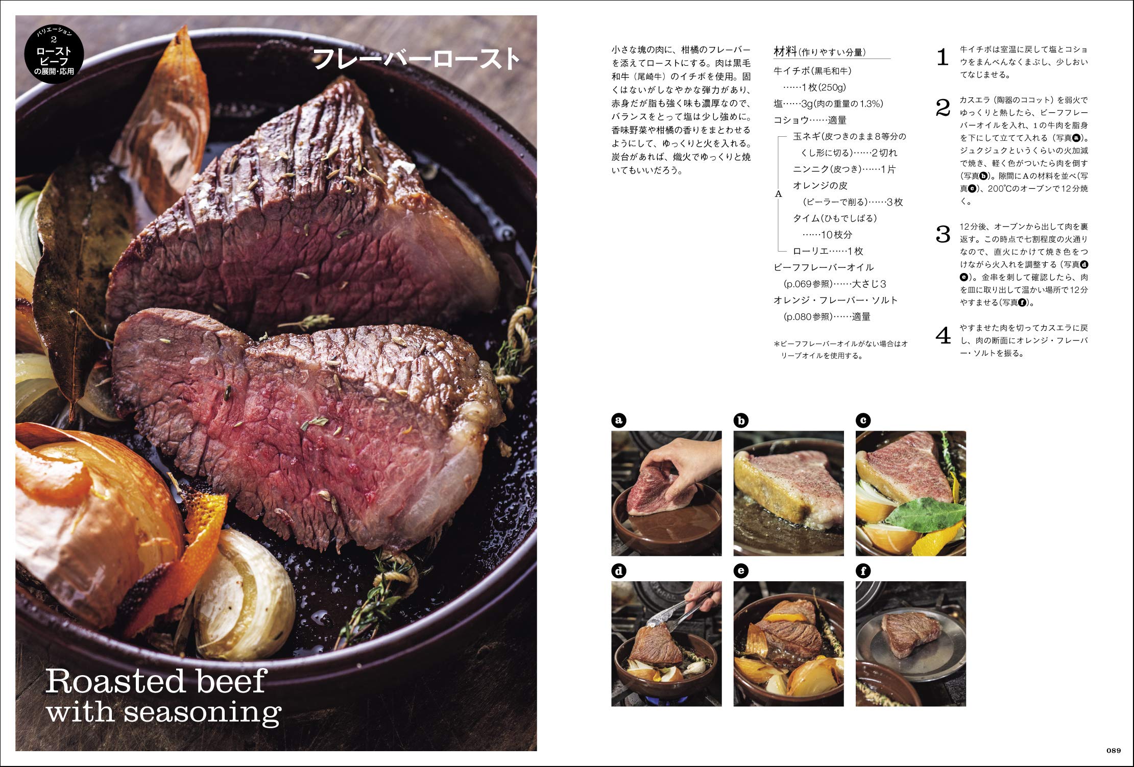 米 お米 即日出荷 5キロ 送料別 白米 コシヒカリ 愛知県産 令和2年産 5kg 安い 即日発送 安い クーポン対象 北海道 沖縄配送不可の通販はau Pay マーケット あだちねっと美米屋