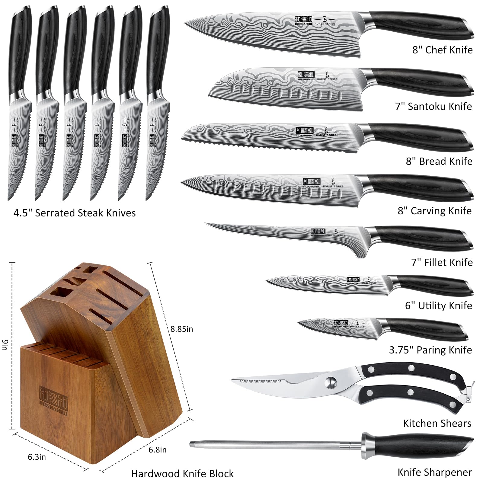 HOSHANHO 16-teiliges Messerblock Set, Ultra Scharfes Messerset aus Edelstahl mit Hohem Kohlenstoffgehalt, Kochmesserset Professionelles Küchenmesserset mit Schärfer und Pakkawood-Griff 2
