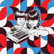 Háblame / Corazón De Roca