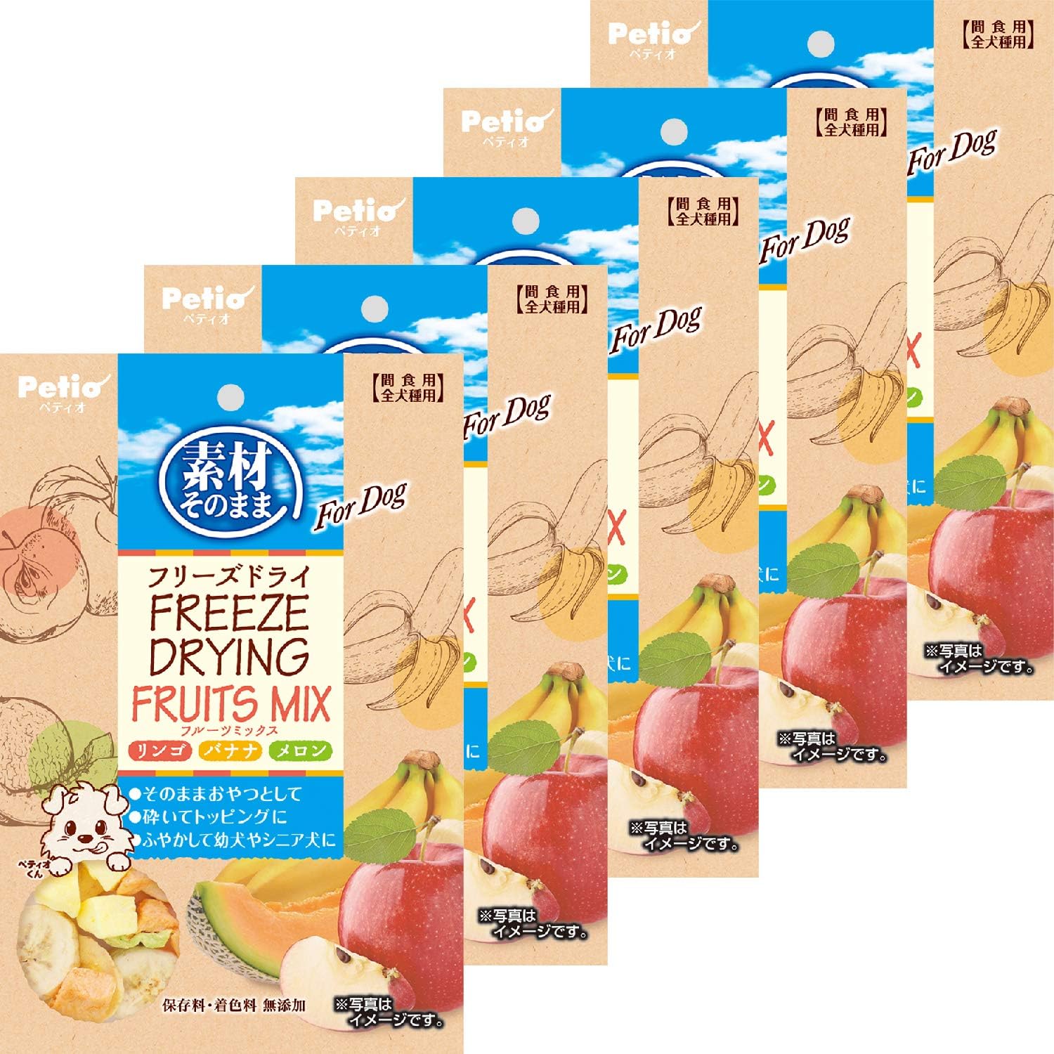 Amazon ペティオ Petio 犬用おやつ 素材そのままフリーズドライ フルーツmix g 5個 ペティオ Petio ビスケット クッキー スナック 通販