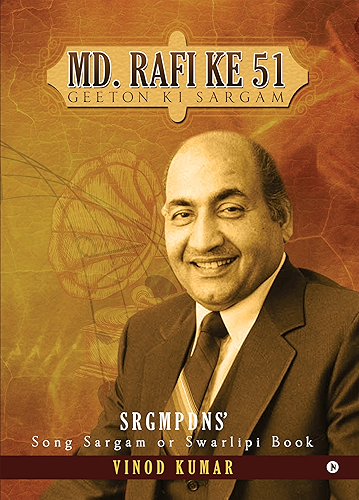 Download Md. Rafi ke 51 Geeton Ki sargam : Song Sargam or Swarlipi Book (English Edition) PDF