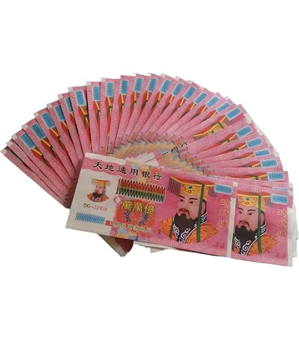 Billets De Banque Chinois De Yuan Image stock - Image du asie