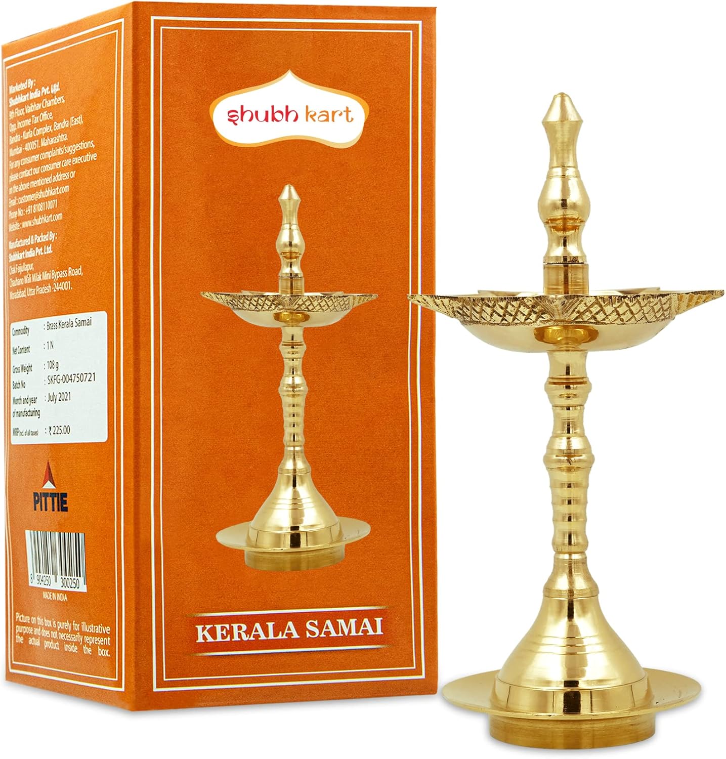 Oil Lamps & Accessories - Shubhkart Brass Handmade 5 inch Kerala Samai Oil Lamp for Puja, Small
