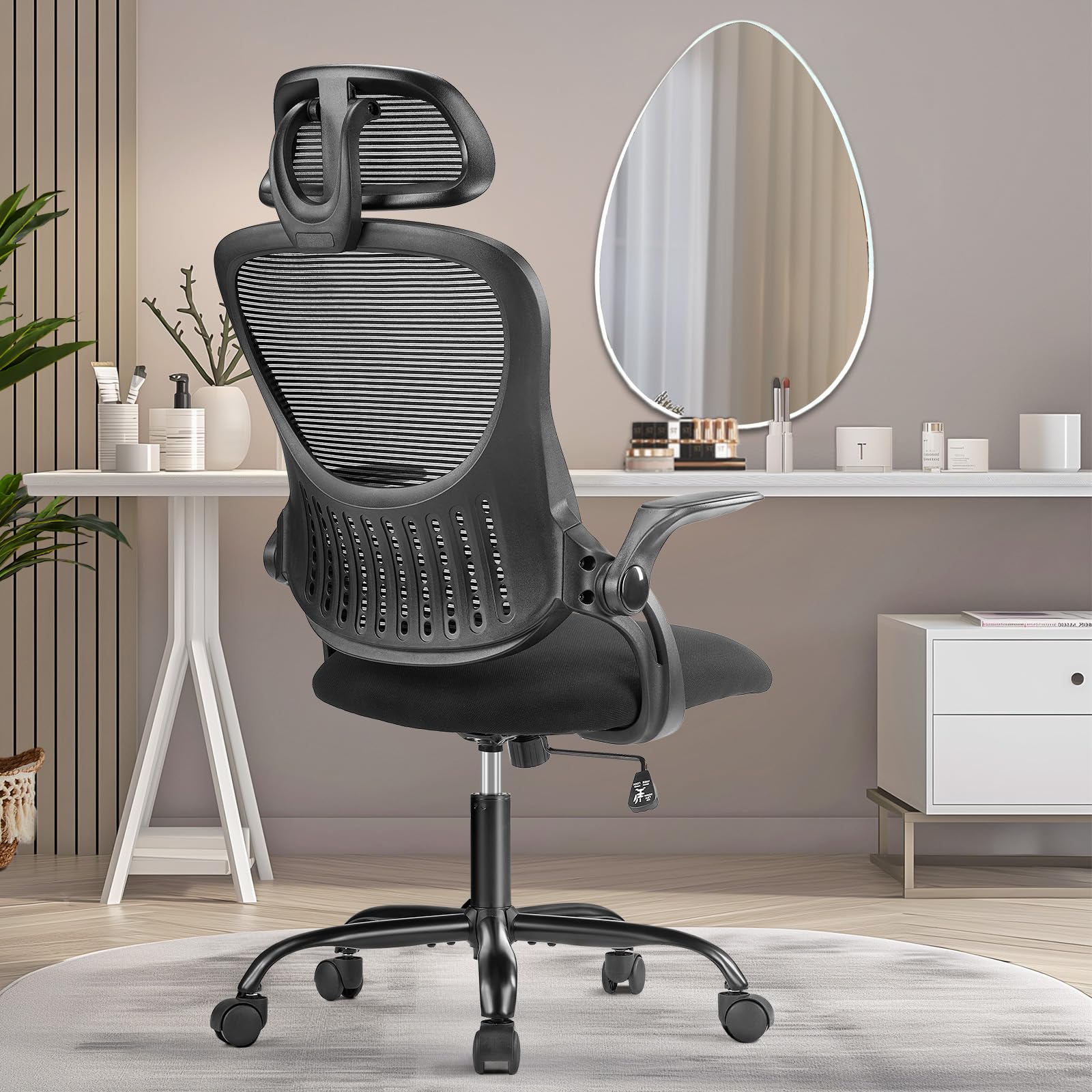 SMUG Home Office Desk Chair, Ergonomic Computer Managerial Executive Chairs High-Back Work Swivel Task Chairs with Wheels, Lumbar Support, Comfy Flip-up Armrest for Gaming, Study, Student, Black