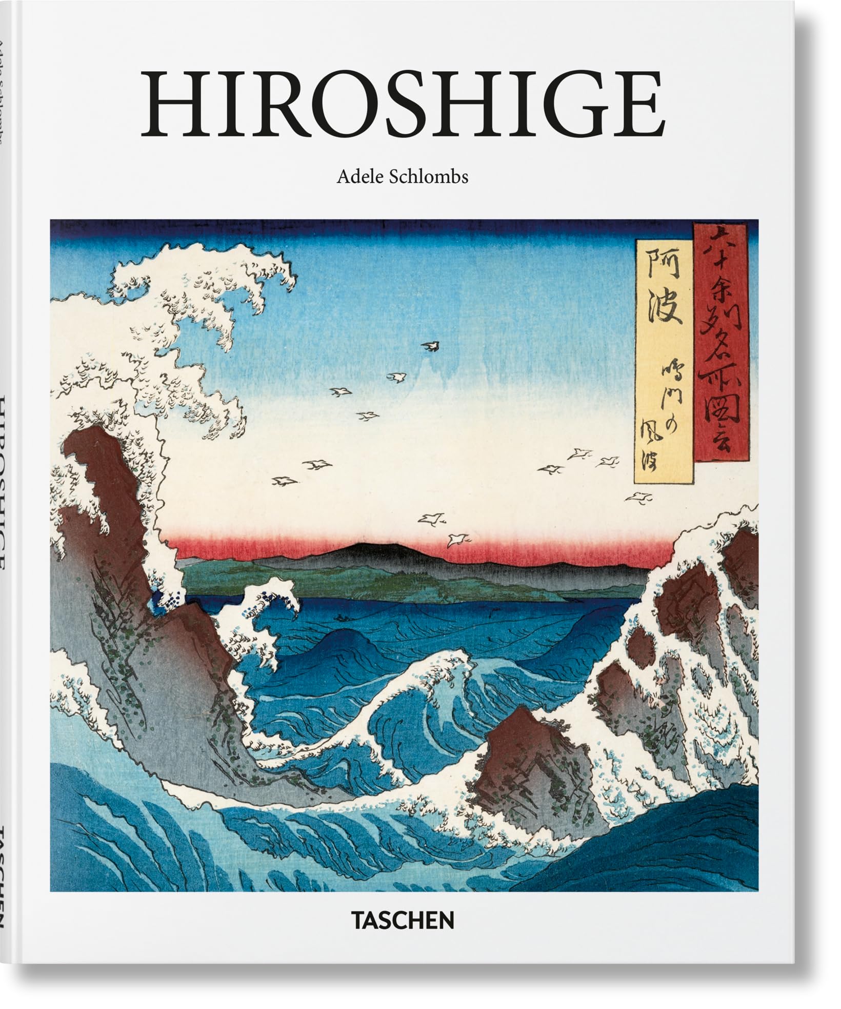 Hiroshige