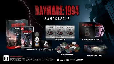 Daymare: 1994 Sandcastle（デイメア：1994 サンドキャッスル）』店舗