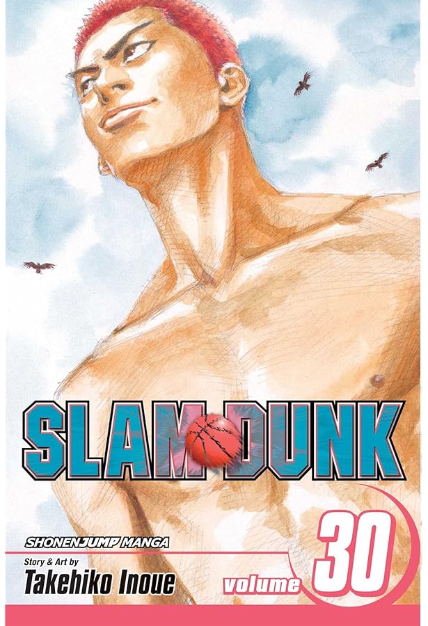 Slam Dunk, Vol. 31: Inoue, Takehiko: 9781421533384: Amazon.com: Books