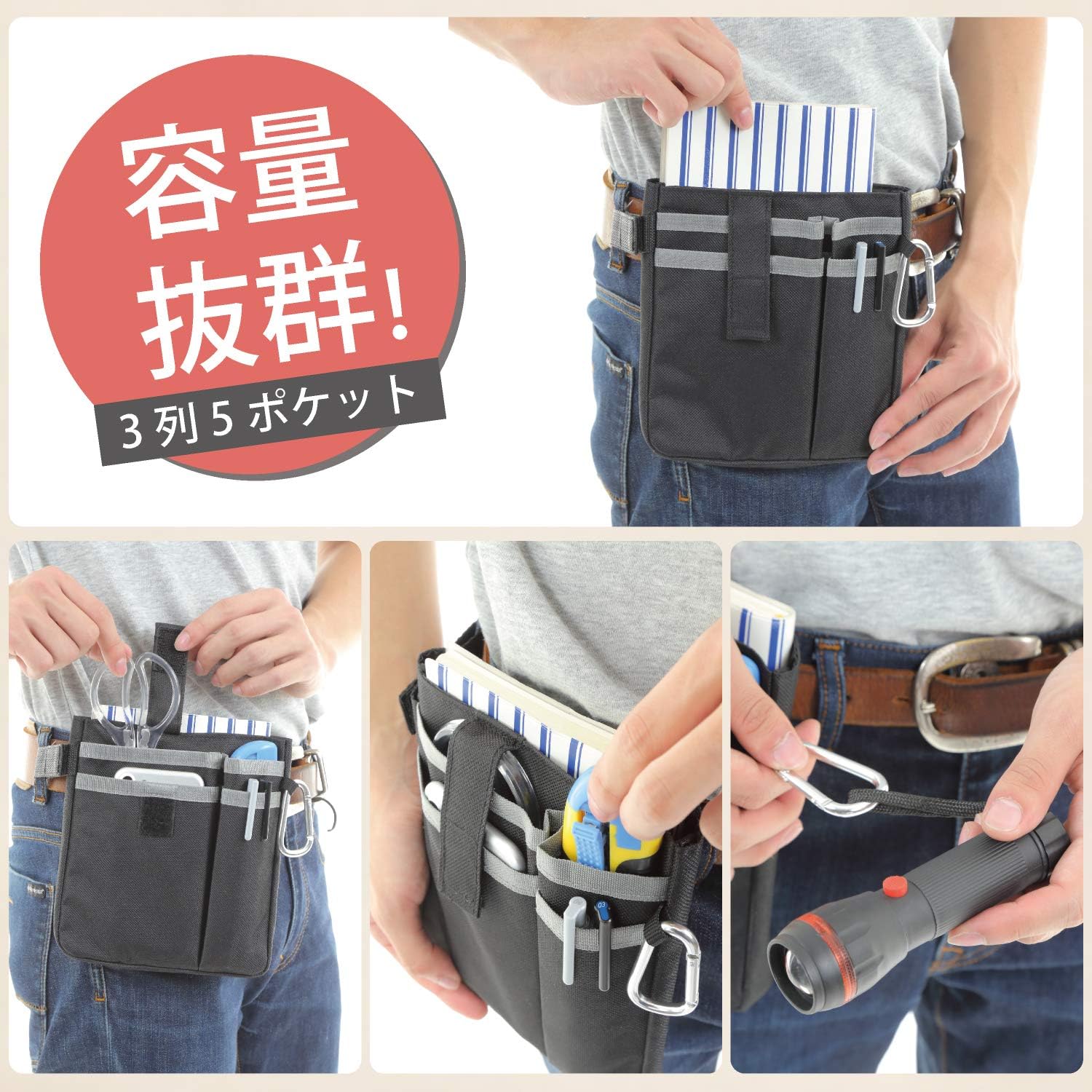 Amazon Co Jp Vivasmile エプロンバッグ ベルト通し 作業 ベルトポーチ Ss 文房具 オフィス用品