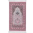 Muslim Prayer Rug, Pink Prayer Mat, Ramadan Gifts for Women, Pink Prayer Rug, Islamic Prayer Rug, Thick Prayer Mat Islam, Hajj Mubarak Gifts (Pink)