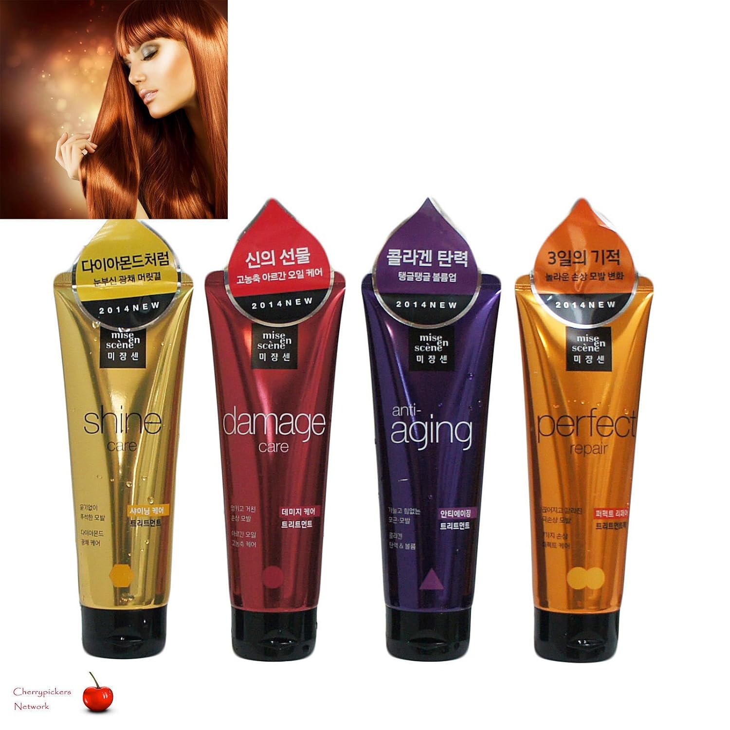 Buy Generic Hair Treatment 180ml Damage Repair Anti Aging Shine