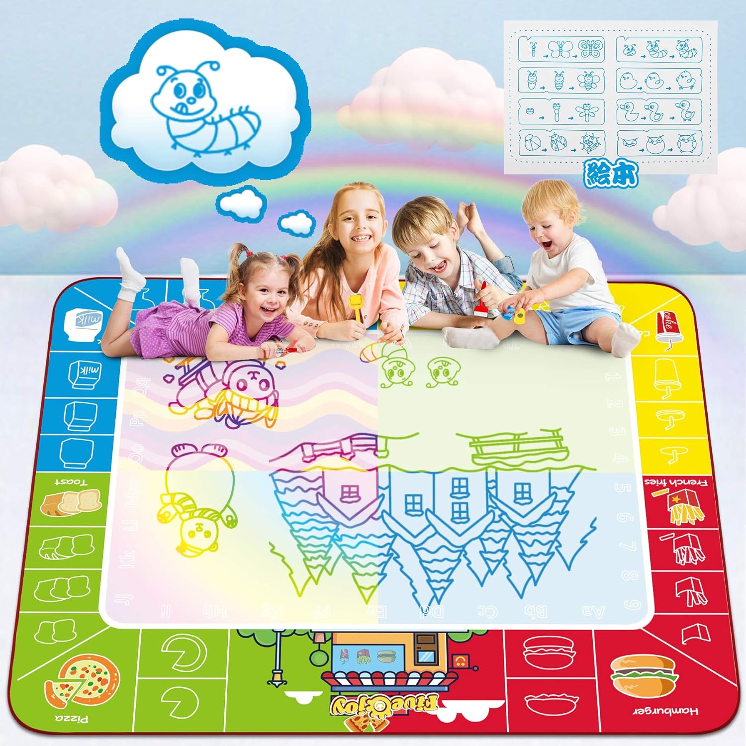 Amazon お絵かきシート お絵かき 水で描く 食物テーマ 知育玩具 水のおもちゃ 水ペン4本付き ぬりえ スタンプつき 幼児 人気おもちゃ プレゼント 女の子 男の子 150 1cm クリスマスプレゼント 新年プレゼント おもちゃ おもちゃ