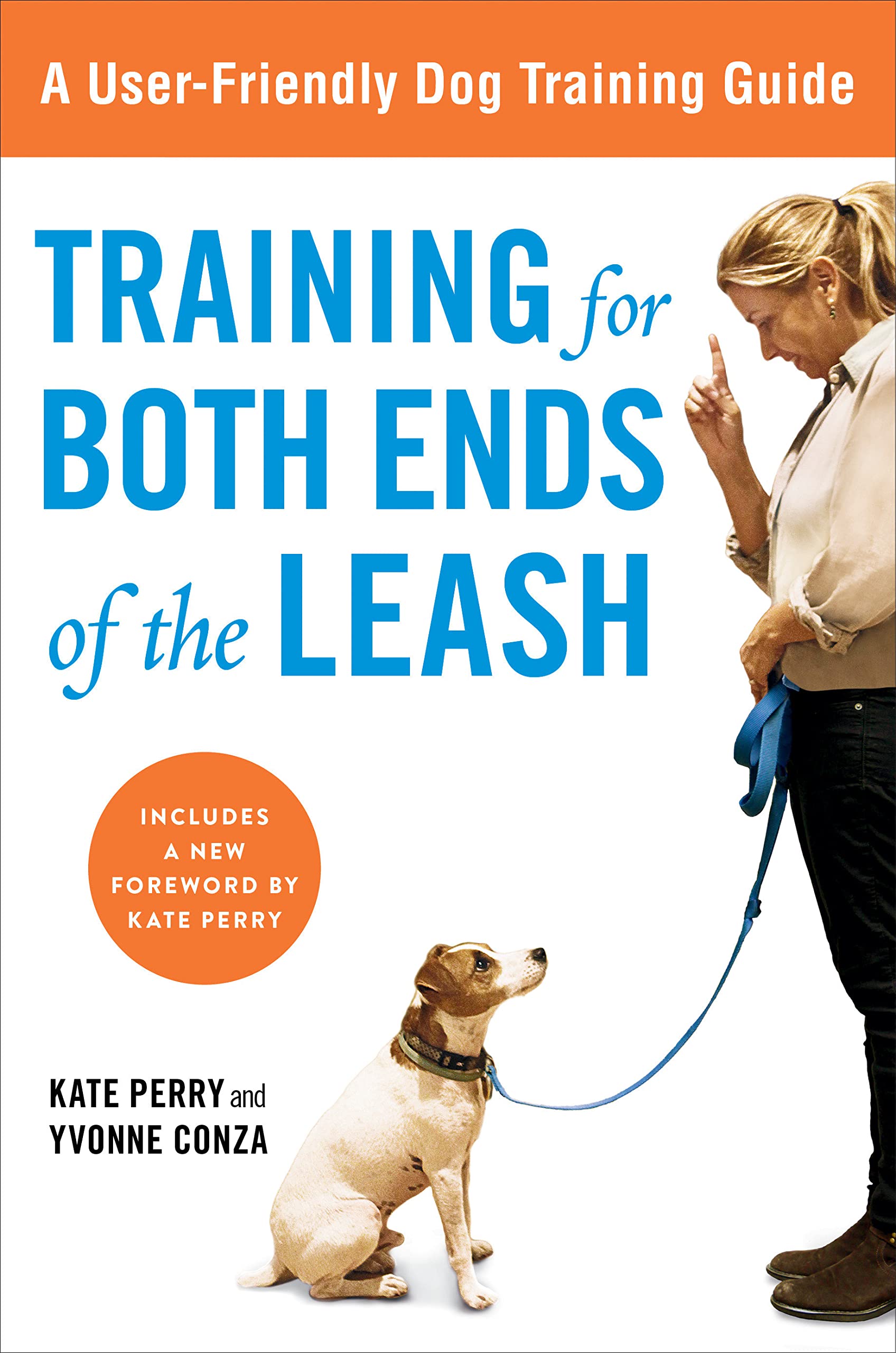 guide leash