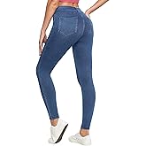 IUGA Stretchy Jeans for Women High Waist Jeggings Tummy Control Skinny Jeans Pull on Leggings with Pockets Trendy Casual