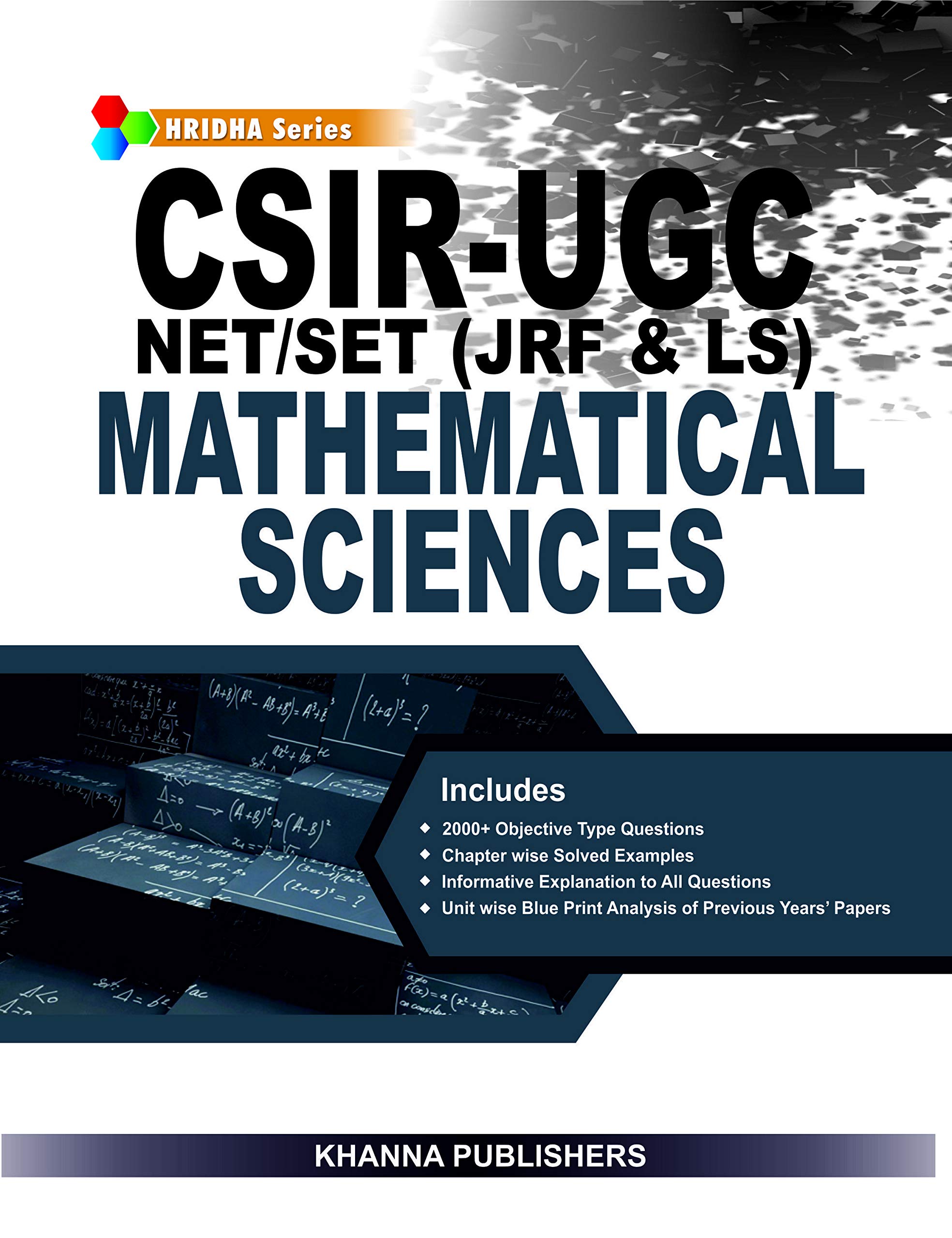 Buy Csir Ugc Net Set Jrf Ls Mathematical Sciences Book Online At Low Prices In India Csir Ugc Net Set Jrf Ls Mathematical Sciences Reviews Ratings Amazon In